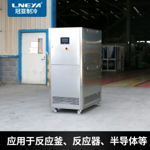 制冷加热循环一体机保养知识说明