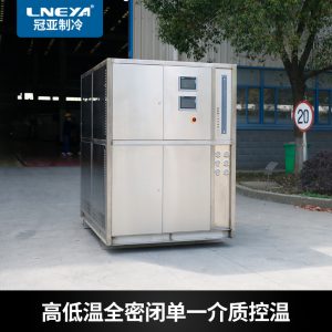 高低温一体循环机制冷加热性能特点