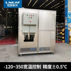 防爆化工冷热一体机使用需要熟知的步骤