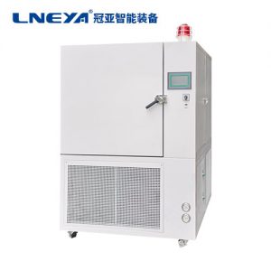 低温保存箱（防爆型）