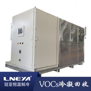 苯冷凝回收装置怎么维护比较好