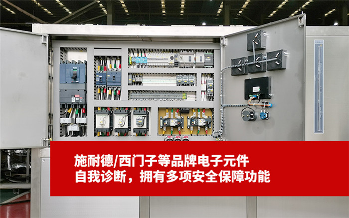 反应釜冷热循环机的应用范围和自身特点-冠亚恒温