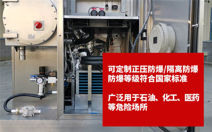 山东反应釜制冷加热控温系统的选型要点-冠亚恒温