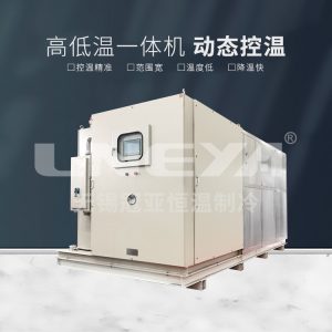 高低温冷热循环一体机使用注意事项