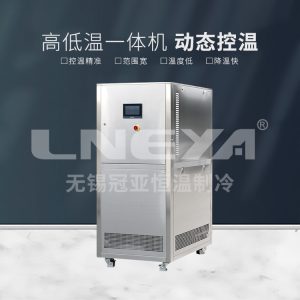 制冷制热一体机的说明书详情