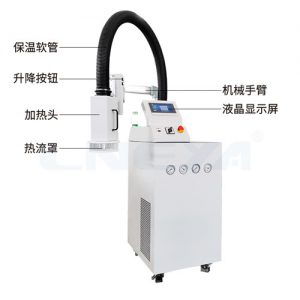 半导体测试冷却循环系统