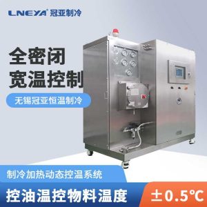 小型高低温循环装置工艺原理详细介绍