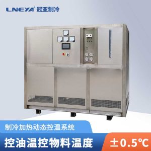 小型设备实验室高低温循环一体机性能及其特点