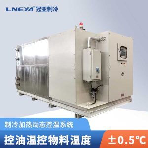 实验室防爆高低温循环一体机操作失误怎么避免失误