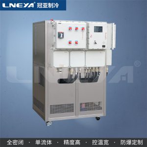 反应釜制冷加热温控系统操作规范事项