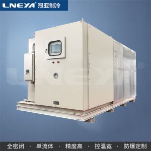化工高低温循环系统功能说明