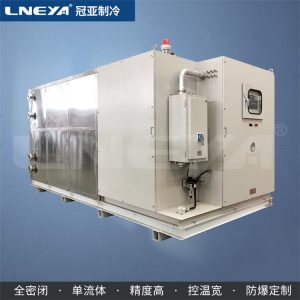 玻璃反应釜高低温一体机启动前的准备