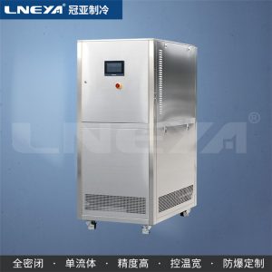化工高低温一体恒温机性能使用知识