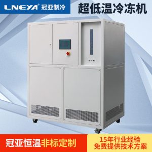 小型乙二醇冷冻机的检修过程