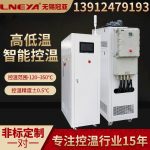 导热油循环系统运行环境以及使用注意事项