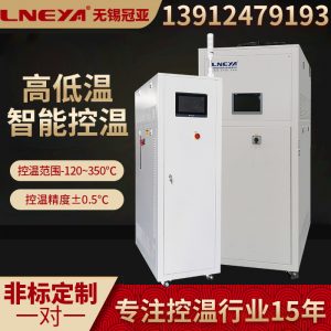 小型反应釜加热控温装置导热油使用影响因素