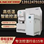 TCU-多台反应釜制冷加热控温系统压缩机的作用