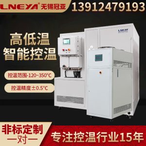 电加热小型防爆高低温测试设备有什么特点