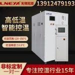 如何掌握tcu制冷加热系统的控温知识 如何掌握tcu制冷加热系统的控温知识