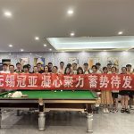 无锡冠亚团建聚会欢乐派,一起团圆一起嗨! 无锡冠亚团建聚会欢乐派,一起团圆一起嗨!