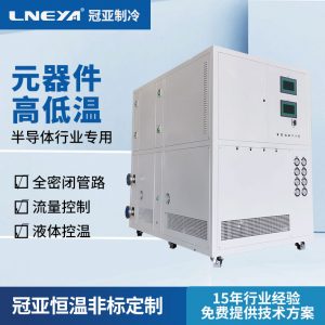 芯片制冷加热测试机各方面实际应用