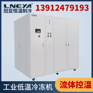 5匹实验室小型低温制冷机注意事项