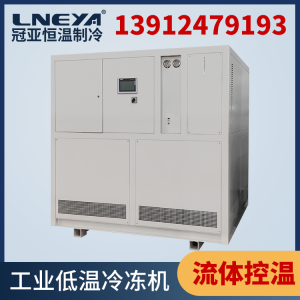 零下100小型深冷制冷机如何进行工作