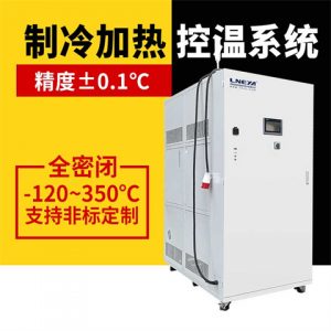 中型实验室加热制冷循环机导热油更换说明