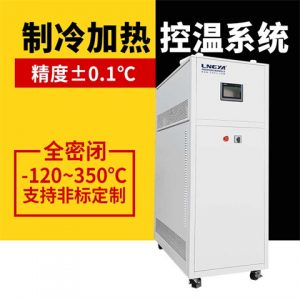 中型实验室加热制冷恒温循环器介质选择说明