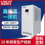 单机复叠式冷热一体机使用注意事项