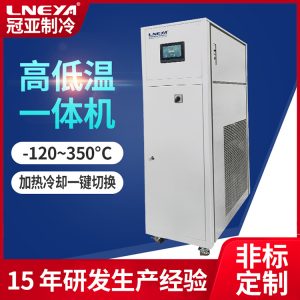 上海制冷制热一体机放置注意事项 上海制冷制热一体机放置注意事项