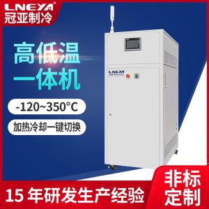 江苏制冷加热循环器特点以及选型介绍