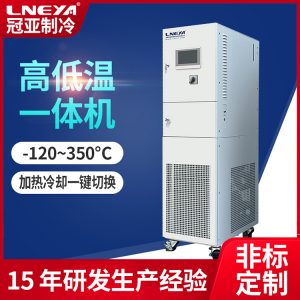 山东制冷加热循环器应用特点