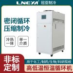 高低温恒温器的工作原理以及选择注意事项