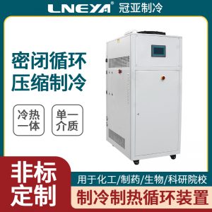 工业高低温恒温器应用行业以及操作说明