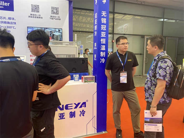 6月29-7月1日相约上海SEMICON CHINA【冠亚制冷】E6-816展位-冠亚恒温