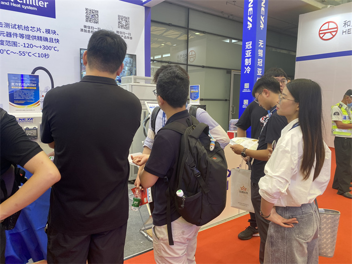 6月29-7月1日相约上海SEMICON CHINA【冠亚制冷】E6-816展位-冠亚恒温