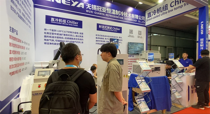 6月29-7月1日相约上海SEMICON CHINA【冠亚制冷】E6-816展位-冠亚恒温