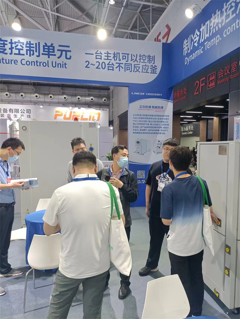 5月28日-30日相约青岛CIPM（春季）【冠亚制冷】N6-10展位-冠亚恒温