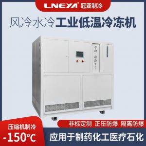 工业小型制冷冷水机报价低的原因解析