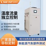 储能配套的冷水机组系统概述