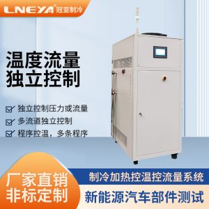 动力电池冷却系统应用背景和工作原理