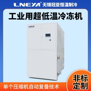 反应釜制冷机在应用中要注意哪些