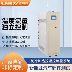 电池热管理冷却系统设计注意事项