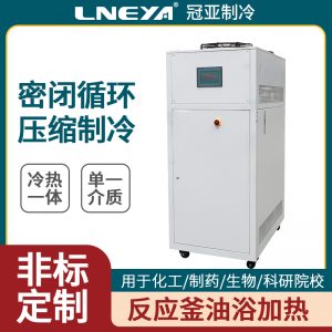 PLC触摸屏高低温控制系统原理和应用介绍