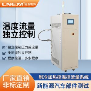 新能源电池液冷机介绍新能源行业电池的种类