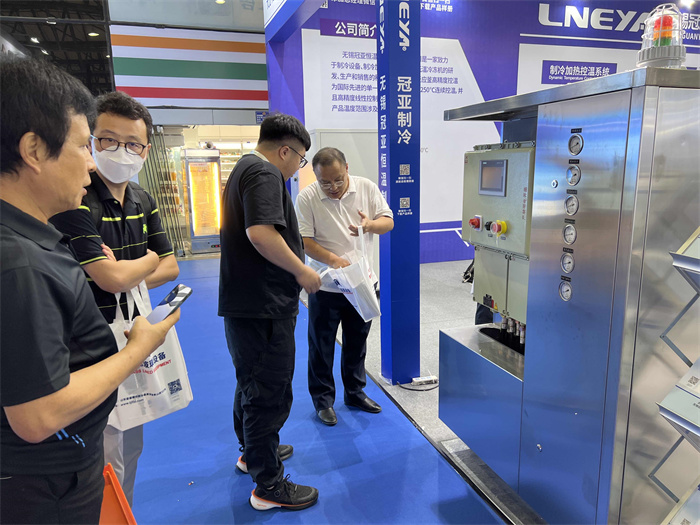 6月19-21日相聚上海 CPHI China【冠亚制冷】W4P06展位-冠亚恒温