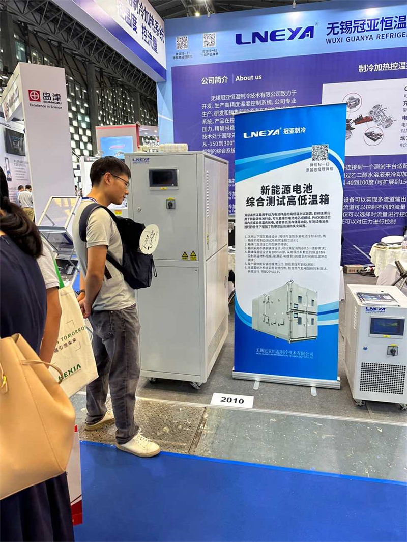 8月9日-11日，相约Testing Expo China上海世博展览馆【2010】展位-冠亚恒温