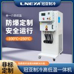 密闭式反应釜高低温一体机的保养重要性 密闭式反应釜高低温一体机的保养重要性