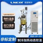 化学试剂制冷加热循环器应用注意事项